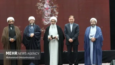 پایگاه اطلاع رسانی ایران