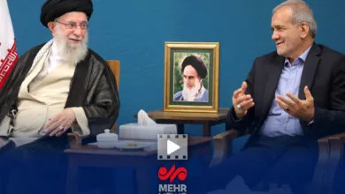 پایگاه اطلاع رسانی ایران