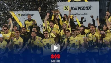 پایگاه اطلاع رسانی ایران
