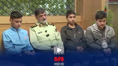 پایگاه اطلاع رسانی ایران