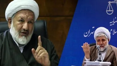 پایگاه اطلاع رسانی ایران