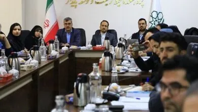 پایگاه اطلاع رسانی ایران