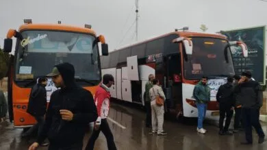 پایگاه اطلاع رسانی ایران