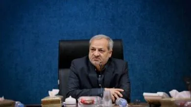 پایگاه اطلاع رسانی ایران