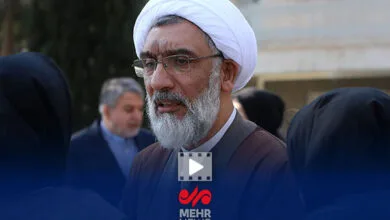 پایگاه اطلاع رسانی ایران