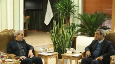 پایگاه اطلاع رسانی ایران