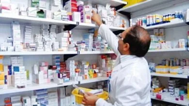 پایگاه اطلاع رسانی ایران