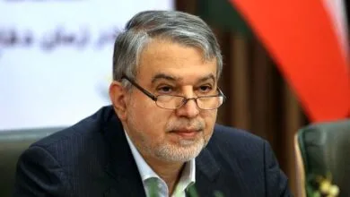 پایگاه اطلاع رسانی ایران