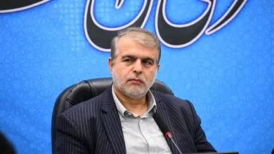 پایگاه اطلاع رسانی ایران