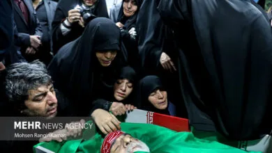 پایگاه اطلاع رسانی ایران