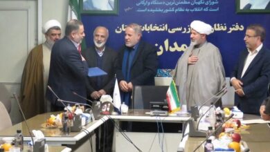 رئیس دفتر جدید نظارت و بازرسی انتخابات همدان معرفی شد