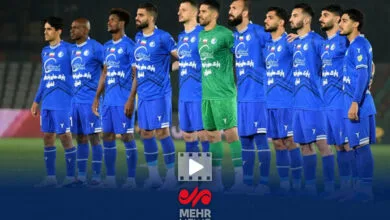 پایگاه اطلاع رسانی ایران