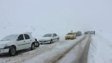 پایگاه اطلاع رسانی ایران