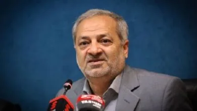 پایگاه اطلاع رسانی ایران
