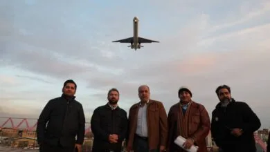پایگاه اطلاع رسانی ایران