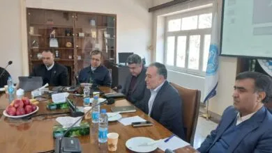 پایگاه اطلاع رسانی ایران