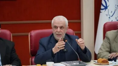 پایگاه اطلاع رسانی ایران
