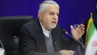 پایگاه اطلاع رسانی ایران