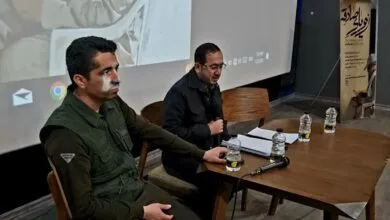 پایگاه اطلاع رسانی ایران