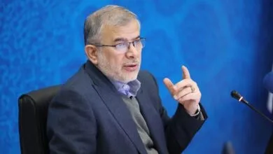 پایگاه اطلاع رسانی ایران