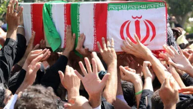 پایگاه اطلاع رسانی ایران