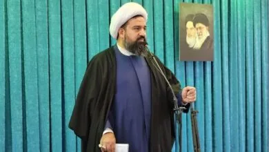 پایگاه اطلاع رسانی ایران