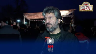 پایگاه اطلاع رسانی ایران