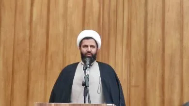 پایگاه اطلاع رسانی ایران