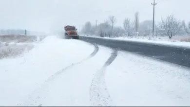 پایگاه اطلاع رسانی ایران