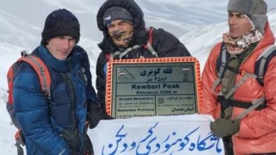 صعود گروه کوهنوردی «کرودیکن» به قله کِوبُری
