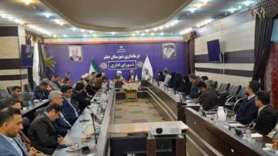 پایگاه اطلاع رسانی ایران
