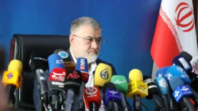 پایگاه اطلاع رسانی ایران