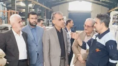 پایگاه اطلاع رسانی ایران
