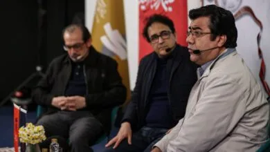 پایگاه اطلاع رسانی ایران