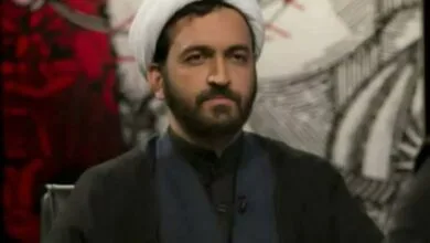 پایگاه اطلاع رسانی ایران