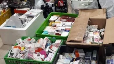 پایگاه اطلاع رسانی ایران