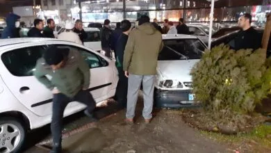 پایگاه اطلاع رسانی ایران