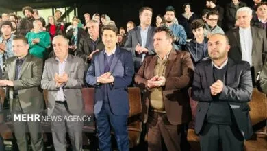پایگاه اطلاع رسانی ایران