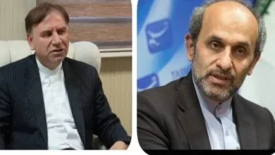 پایگاه اطلاع رسانی ایران