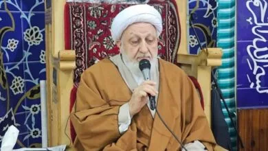 پایگاه اطلاع رسانی ایران