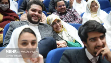 پایگاه اطلاع رسانی ایران
