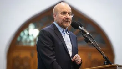 پایگاه اطلاع رسانی ایران