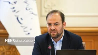 پایگاه اطلاع رسانی ایران