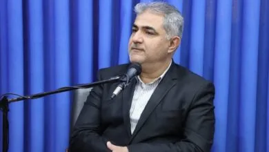 پایگاه اطلاع رسانی ایران