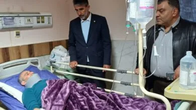 پایگاه اطلاع رسانی ایران
