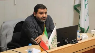 پایگاه اطلاع رسانی ایران