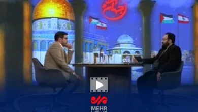 پایگاه اطلاع رسانی ایران