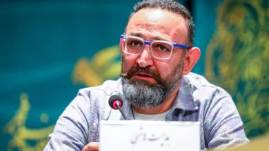 پایگاه اطلاع رسانی ایران