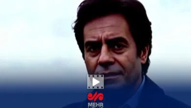 پایگاه اطلاع رسانی ایران