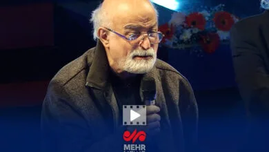 پایگاه اطلاع رسانی ایران